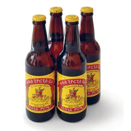 Three bottles of St. George lager from Ethiopia